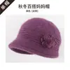 Gorro de Invierno para Personas de Mediana Edad y Mayores Mamá Gorro Cálido de Felpa para Personas Mayores Gorro de Punto de Algodón para Abuela Protección de Orejas Gorro de Lana para Señora Mayor