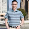 Camisa polo casual de verano de manga corta fina con abertura, holgada, a rayas, con puntos, gris, de algodón para hombre, con cuello de solapa y cuello redondo, ropa