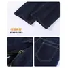 Jeans Retro Americano Azul Escuro para Mulheres, Novo Estilo Primavera e Outono 2026, Cintura Alta, Caimento Solto, Lavado e Desgastado, Calça Reta de Perna Larga