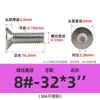 # 2 # Tornillos de Cabeza Plana Hexagonal de 10 Pulgadas Acero Inoxidable 304 Tornillos Americanos de Cabeza Avellanada Venta al por Mayor Pernos de Rosca Fina 1/4