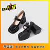 Zapatos Versátiles de Cuero de Punta Redonda con Suela Gruesa para Faldas, Zapatos de Tacón Alto Mary Jane Blancos de Tacón Grueso Pequeño para Mujer 2025 Nuevo Estilo