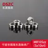 Rodamientos Miniatura Ordinarios 6800Zz 623Zz 105Zz Mr106Zz Mr52Zz Etc.