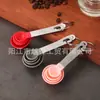 Juego de 8 Piezas de Tazas Medidoras con Mango de Acero Inoxidable Juego de Cucharas Medidoras de Plástico Herramientas al por Mayor con Escala