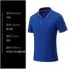 Nova Camiseta de Trabalho de Verão Publicidade Empresa Camisa Polo Logo Bordado Roupa de Trabalho Roupa Manga Curta Gola