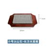 Placa de Barbacoa de Pizarra de Roca Volcánica Stone Steak Plato de Piedra para Filete Restaurante Occidental Plato de Piedra para Filete Estufa de Conservación de Calor Plato para Filete Estufa Comercial para Servir