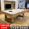 Mesa de Billar Estándar para el Hogar Multifuncional Tres en Uno Mesa de Billar Ping Pong Mesa de Comedor Mesa de Conferencias Mesa de Billar Bola 8 Comercial