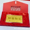 Billetes Conmemorativos del Año Nuevo del Caballo, Feliz Año Nuevo, Buena Suerte, Billetes Dorados, Sobres Rojos, Pequeños Regalos para Eventos de Año Nuevo Empresarial