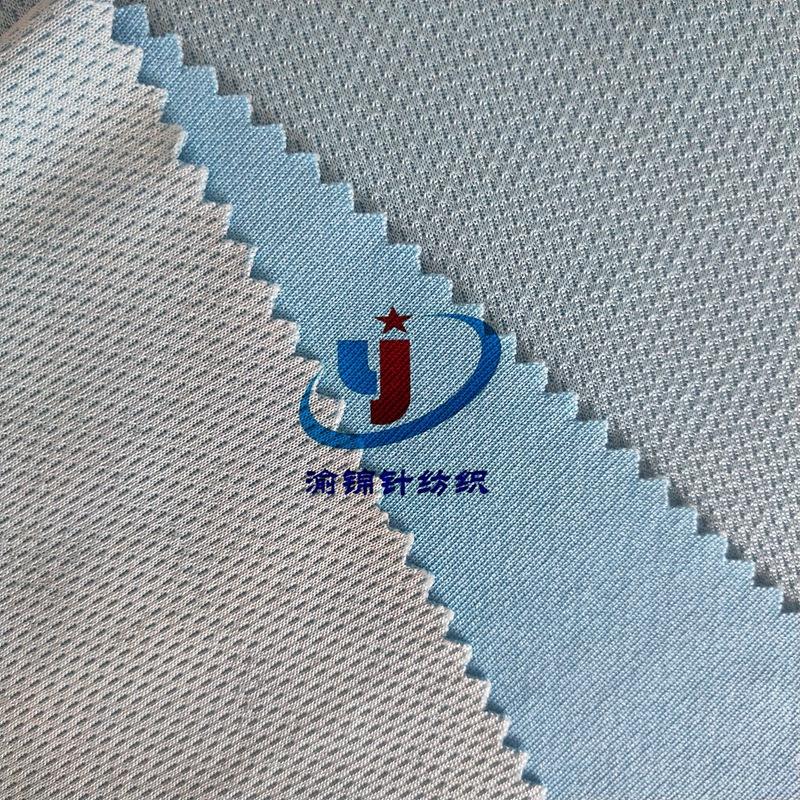 冷感双色鸟眼布 (14)