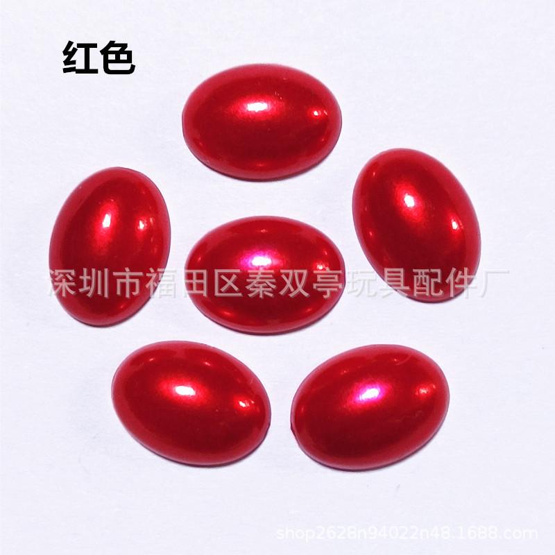 多色红色