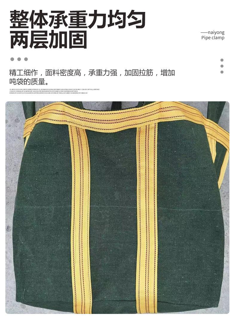 详情_08.jpg