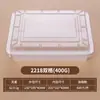 Caja Transparente Desechable para Lonchas de Carne al por Mayor Caja a Presión para Lonchas de Carne con Tapa Separada Caja de Embalaje para Rollos de Carne de Res y Cordero Caja para Lonchas de Carne