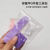 Usar bolsa de material para uñas traje de herramientas para uñas lima de madera palito de cristal kit de uñas mini tofu