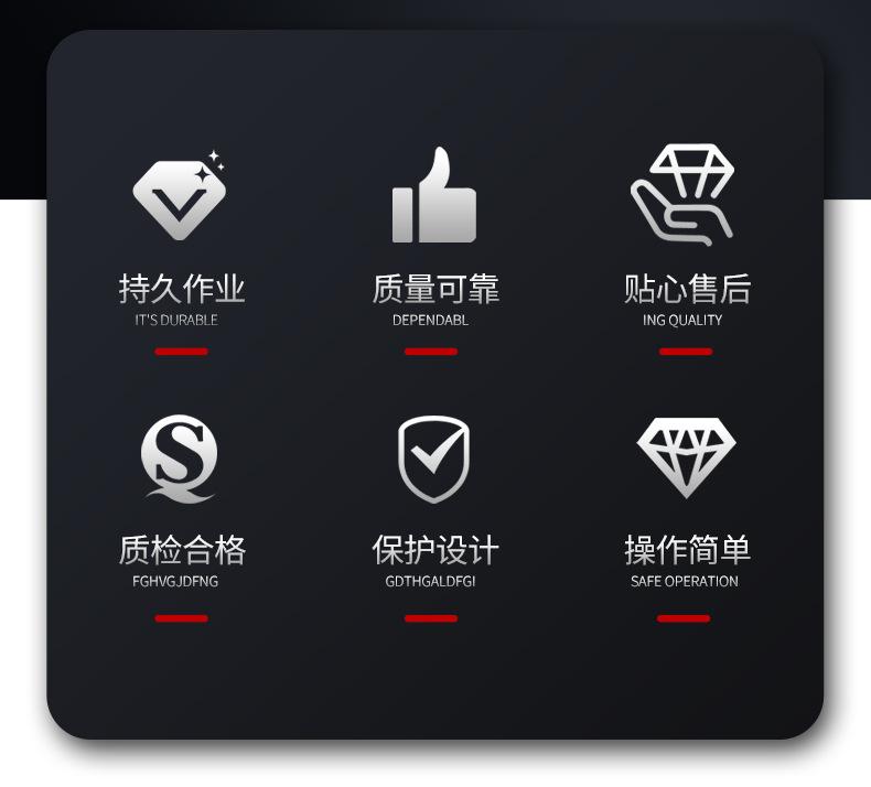 1-塑料造粒机_04.jpg