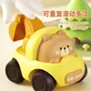 Coche de mascota lindo transfronterizo coche inercial coche de dibujos animados coche de ingeniería Excavadora de juguete pequeña para niños regalo fabricante mayorista