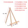 Soporte Triangular de Madera Maciza Marco de Fotos DIY Soporte Auxiliar de Colocación y Ajuste Soporte de Exhibición de Álbumes Estante de Exhibición para Joyería