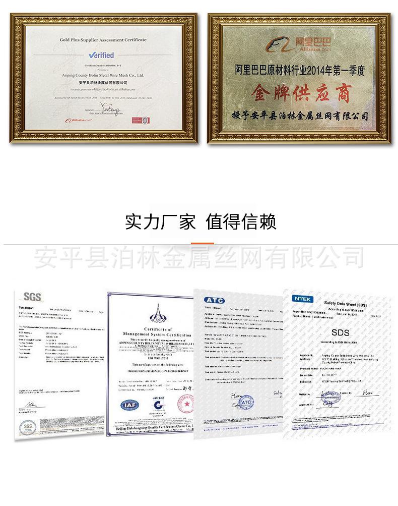 压缩滤芯详情 (11).jpg