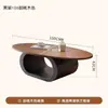 Mesa de centro de madera maciza de color nogal de lujo ligero estilo mid-century para sala de estar, uso doméstico, mesa de centro ovalada minimalista de alta gama para apartamentos de alquiler