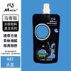 Matisse guache paint suit portátil 100ml suplemento pack 36 cor arte exame crianças graffiti pintura diy