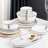 Cuenco y plato al por mayor, cuenco de cerámica creativo para comer, cuenco grande para sopa, cuenco para fideos, plato combinado, vajilla, traje de regalo Diamante