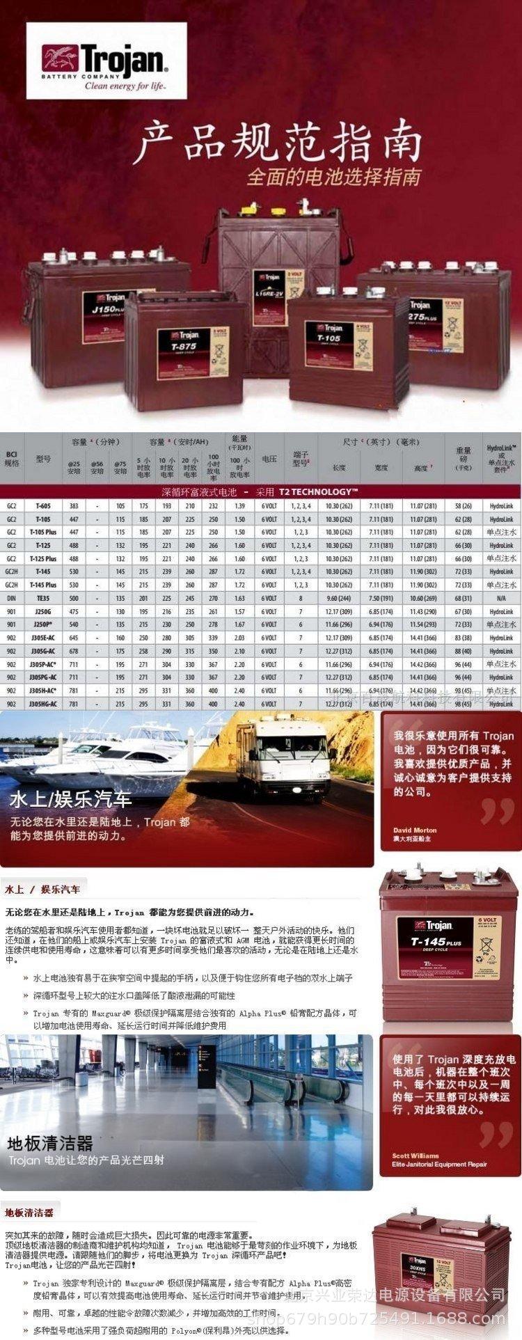 尺寸规格.jpg