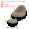 Sofá Inflable Ins Sofá Perezoso Flocado de PVC con Combinación de Pedales Sofá Graffiti Sofá Reclinable Perezoso