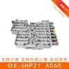 Corpo de Válvulas da Transmissão 6Hp21 A065 com Solenoide para BMW Remanufaturado