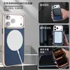 Adequado para iPhone 18 Pro Max Capa de Celular de Couro Genuíno Feita Sob Medida com Suporte Magnético Giratório, Fabricante de Capas Protetoras de Couro