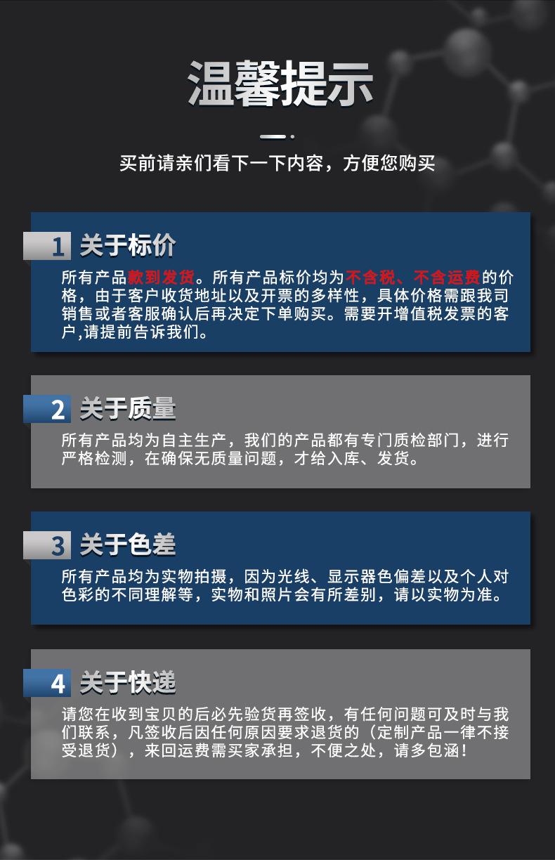 脱色摇床