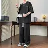 Traje de Seda de Hielo de Cuello Redondo Estilo Hong Kong para Hombre, Nuevo Versátil Casual Holgado Moda de Gama Alta de Manga Corta con Pantalón Largo Conjunto de Dos Piezas para Hombre