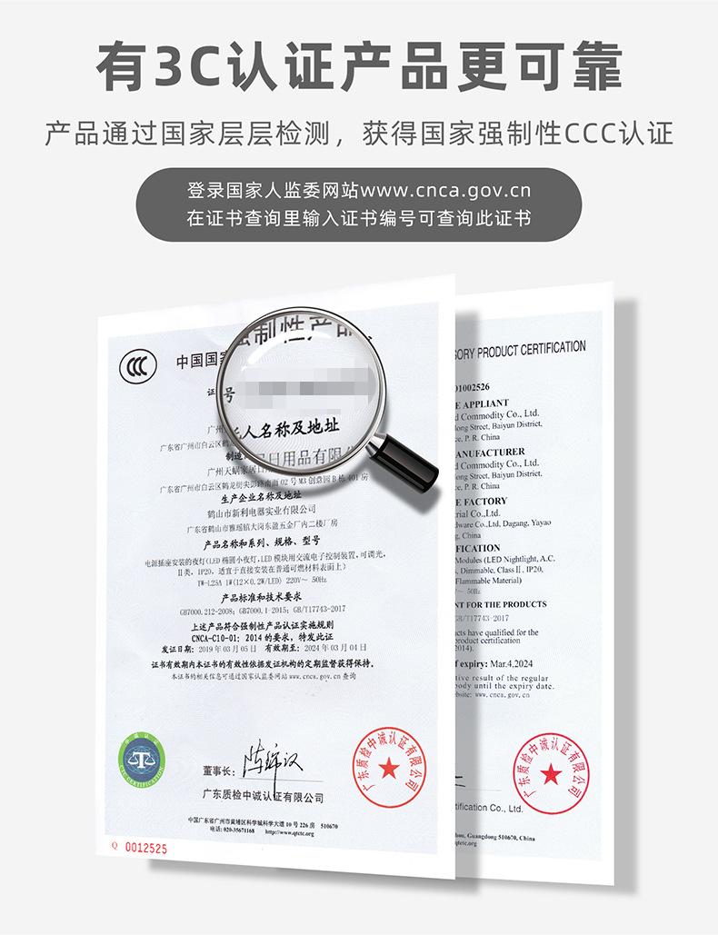 微信图片_20220315154856