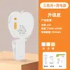 Luz de Relleno para Teléfono de Transmisión en Vivo de Belleza Luz de Bolsillo Plegable Portátil para Streamers Fotografía Videoconferencias