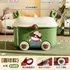Caja de Almacenamiento Personalizada con Estampado de Dibujos Animados y Ruedas, Caja Móvil para Almacenar Juguetes Infantiles, Caja Organizadora para Bloques de Construcción de Jardín de Infantes