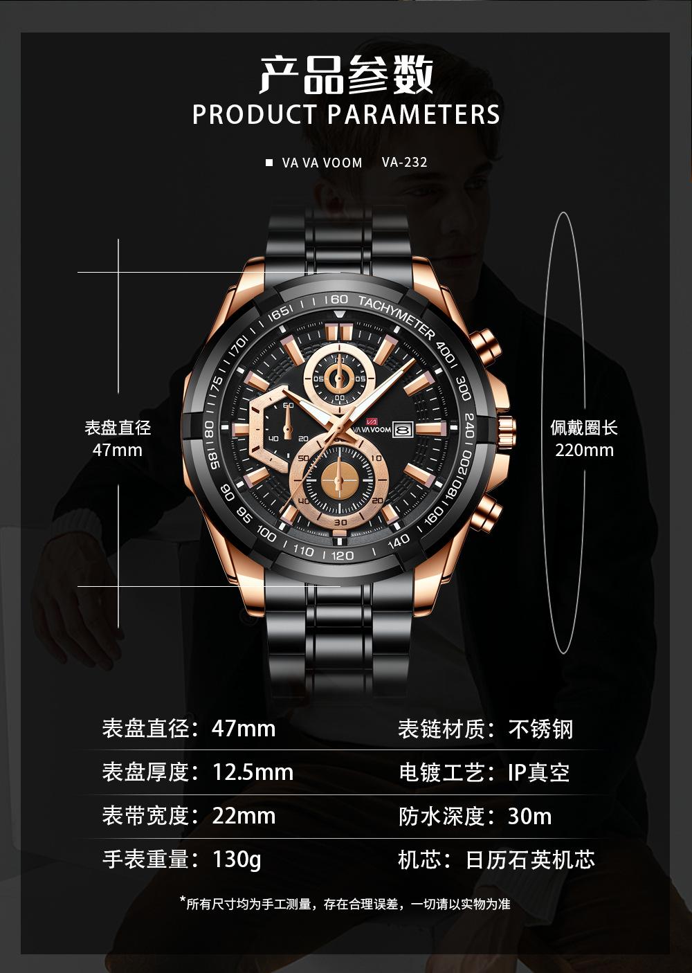 中文钢带_02.jpg