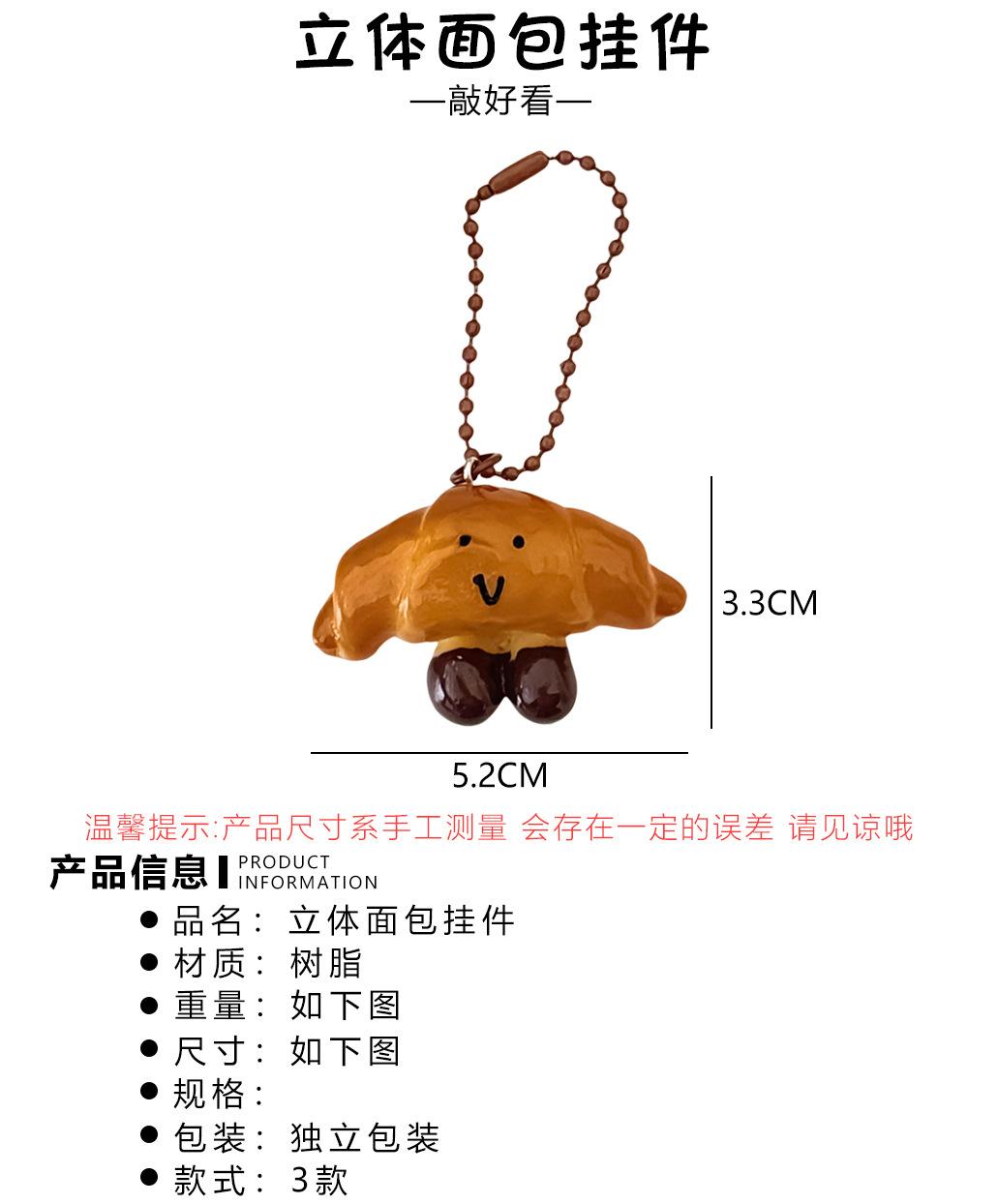详情页3302上.jpg