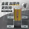 Base de soporte biselado para riel guía C45, bloque de terminales universal en forma de U para interruptor automático, relé, interruptor de aire