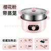 Olla Eléctrica Multifuncional Olla Eléctrica Antiadherente para Cocinar Olla para Fideos para Estudiante Soltero Mini Olla de Cocción de Baja Potencia Wok Eléctrico