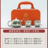 Tesoro Nacional Horno Plata 999 Juego de Té Kung Fu, Una Tetera y Dos Tazas, Juego Portátil, Tetera y Tazas de Plata Dorada, Regalo de Alta Gama