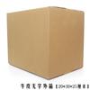 Caja de Cartón Ligera Media Sin Palabras Papel Kraft Embalaje para Vino Juego Completo de Caja de Cartón Rígido Especial Juego Completo Personalizado de Bolsa de Cartón Kraft para Vino