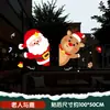Guirnalda Decoración de Papá Noel Día de Año Nuevo Pegatinas para Vidrio de Ventana Decoraciones Colgantes Pegatinas Electrostáticas Pegatinas para Puertas Pegatinas para Ventanas Removibles