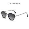 Gafas de Sol Ojo de Gato Nuevo Estilo Transfronterizas para Mujer, Gafas de Sol Polarizadas de Alta Gama Tendencia de Moda Europea y Americana para Mujer, Gafas para Conducir y Fotografía Callejera
