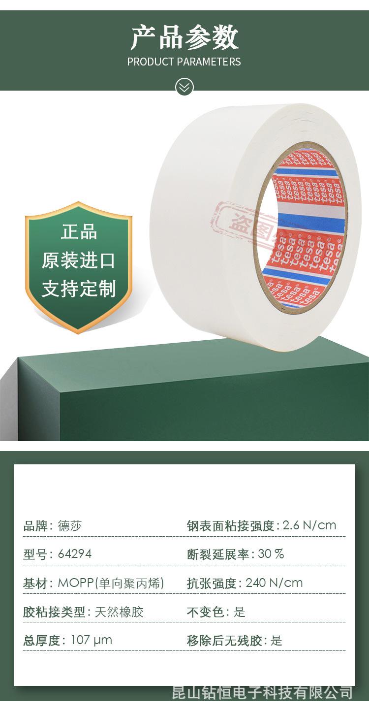 详情_04.jpg