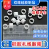 Elásticos de borracha de silicone personalizados com alta elasticidade podem ser usados como anéis de borracha industriais, oferecendo alta resistência ao desgaste e propriedades de tração.