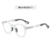 Armazones de Gafas de Moda Personalizados de Fábrica para Niños Armazones de Gafas Versátiles para Hombres Armazones de Gafas con Logo Impreso de Gama Alta Venta al por Mayor