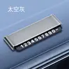 Placa de matrícula temporal para coches, pantalla de número de aleación de aluminio, placa de número de teléfono para coche para estacionamiento temporal