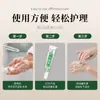Crema de Verdolaga Medicinal Li Shizhen Fórmula Herbal Uso Externo Crema para Hemorroides Fabricante Venta al por Mayor Envío Directo de una Pieza Disponible, OEM Disponible