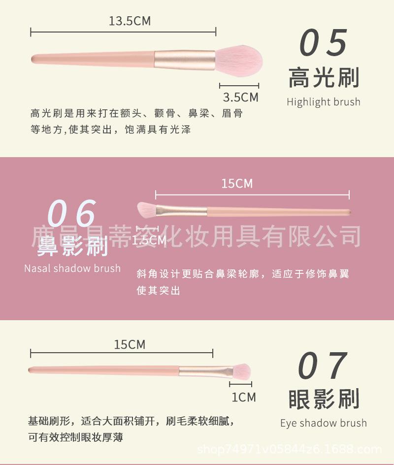 详情页_10 (2).jpg