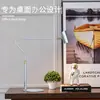 Interface USB Design Simples Sala de Estar Quarto Proteção para os Olhos Estudo Escritório Luminária de Mesa Retrátil LED Dimerizável Luminária de Mesa com Cor Ajustável