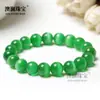 Venta al por mayor de pulseras de Ojo de Gato para Hombres y Mujeres, Pulseras Coloridas de Ojo de Gato de Moda, Pulseras de Jade, Regalos de Joyería
