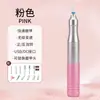 Pulidor de uñas transfronterizo, quitaesmalte, pulidor, nueva herramienta eléctrica pequeña y conveniente para pulir uñas, lijadora eléctrica de uñas