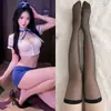 Lencería Sexy, Uniforme de Azafata Sexy, Ama de Casa Qqny, No Necesita Quitarse, Atuendo Apasionado para Citas de Pecho Pequeño, Pijama Seductor